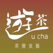 遊茶 U CHA