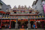 板橋慈惠宮