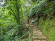 內溝山 翠湖步道
