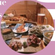 三輪仔串燒酒戶