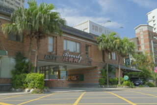 比佛利商務汽車旅館