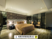 薇風情MOTEL