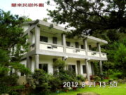 慧來農莊民宿