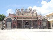北極殿（西溪）