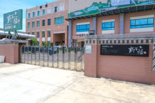 新百祿燕窩觀光工廠