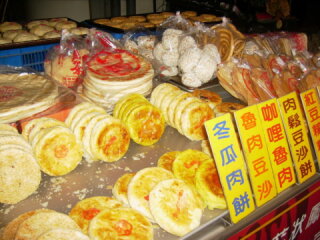 阿國師囍餅
