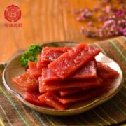 可味肉乾