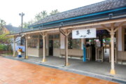 雧雧休閒農業區
