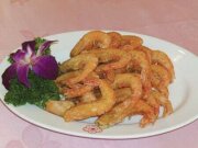 羊成小館
