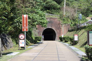 舊草嶺環狀自行車道