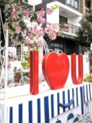 甜心藝宿民宿