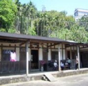 山家院子民宿