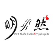 明水然鐵板燒 慶城店