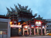 水仙宮（嵵裡）