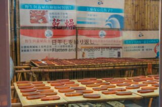 珍芳烏魚子見學工廠