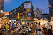 永和樂華夜市