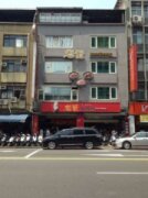 Lao Dong Beef Noodle