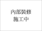 向陽海悠閒小棧