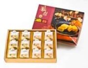 伊利亞專業烘焙