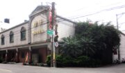 麗莊汽車旅館