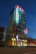 貝多芬旅館