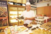 裕馥西點麵包店