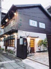 店家外觀