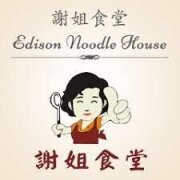 Edison Noodle House