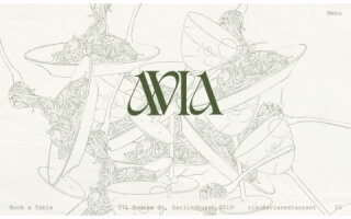 Avia Restaurant