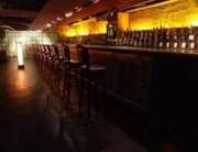 Dust CELLAR LOUNGE BAR