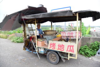 北門五王橋烤地瓜