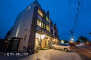土圍１９２民宿