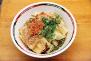 滇城雲南美食