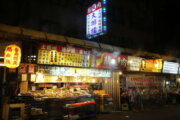 遼寧街夜市