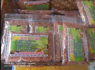 小輝俠手工愛玉