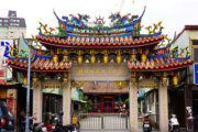 艋舺清水巖