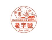 古今書廊二手書店-人文館