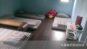好時光民宿