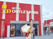MITSUI OUTLET PARK Taichung Port