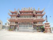 Lake West Tianhou Temple