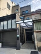 光影民宿三館