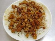 方爌肉飯