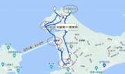 懷東居