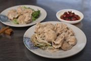 肉燕