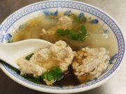 郭記大塊肉羹