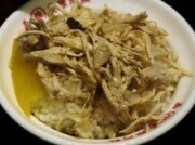 嘉義雄雞肉飯