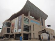 ペン湖生活博物館