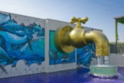 水銡利廚衛生活村
