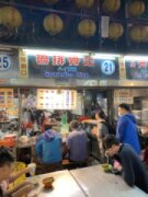 魯排骨便當/飯