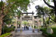 二二八和平公園